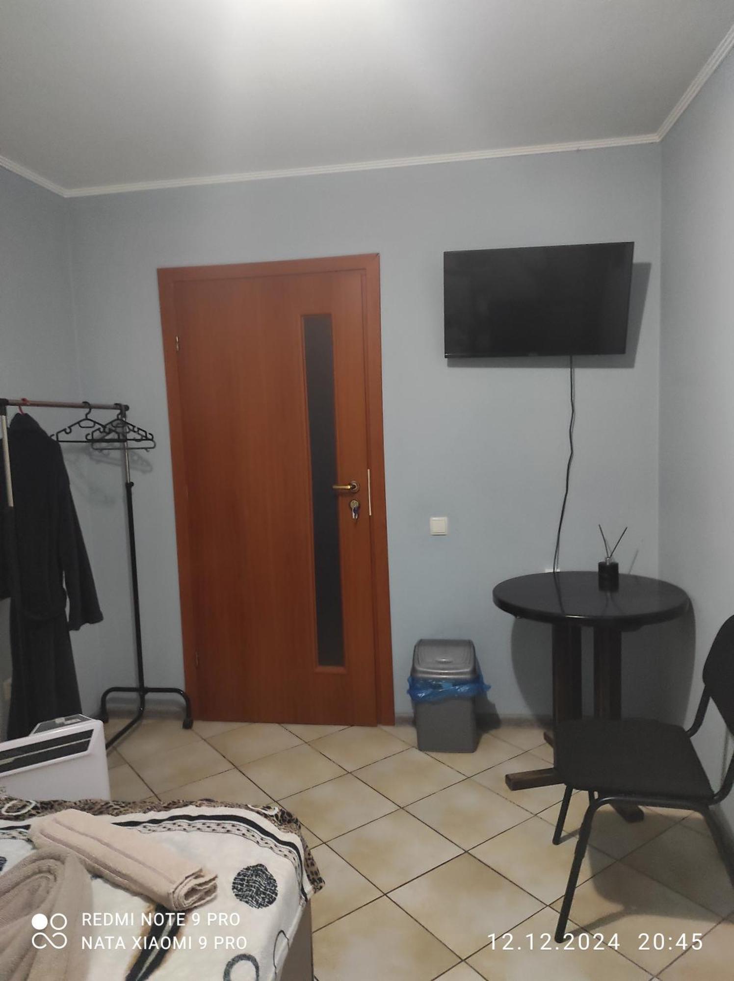 Romana Hotel Chisinau Eksteriør bilde