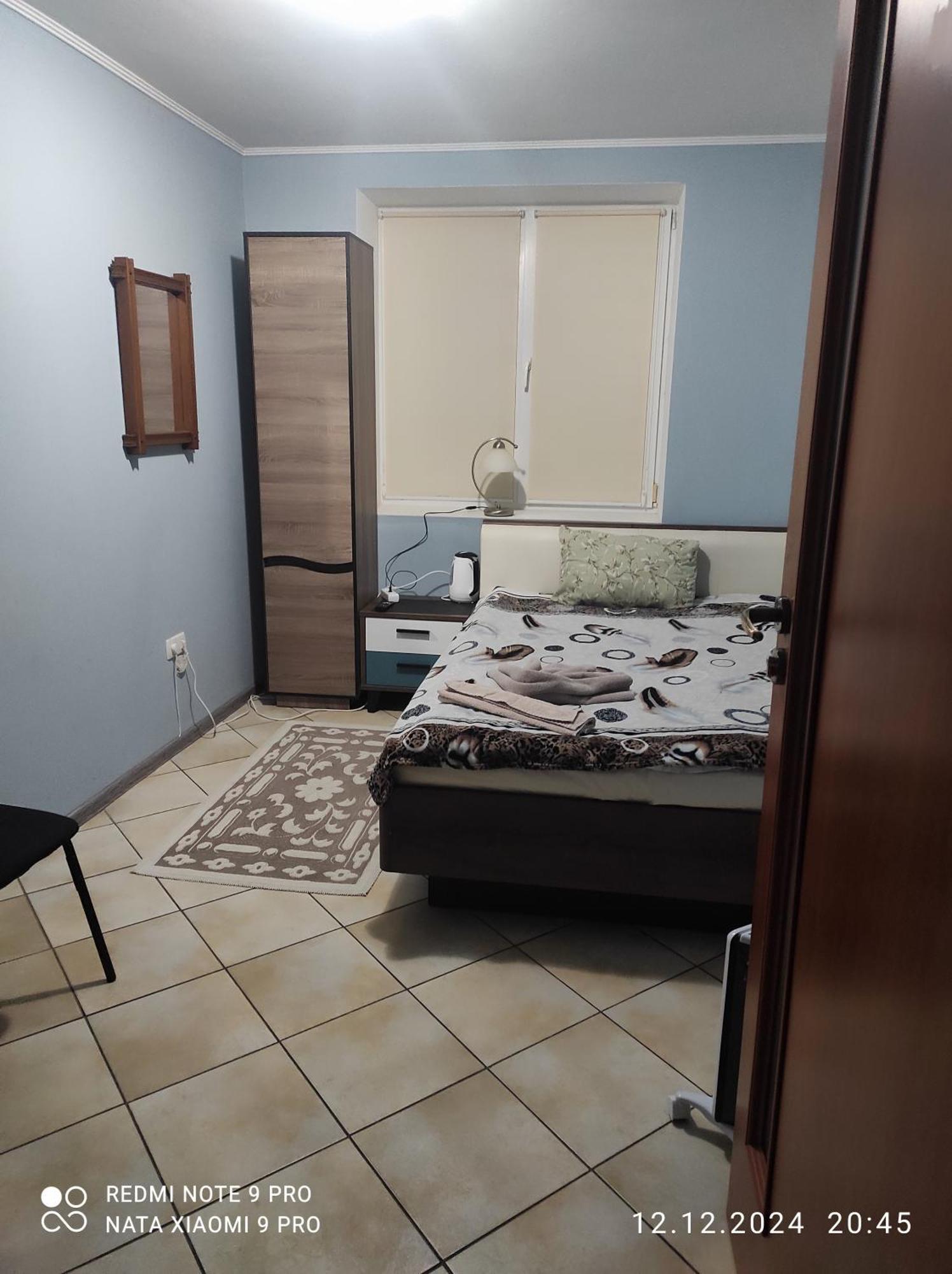 Romana Hotel Chisinau Eksteriør bilde