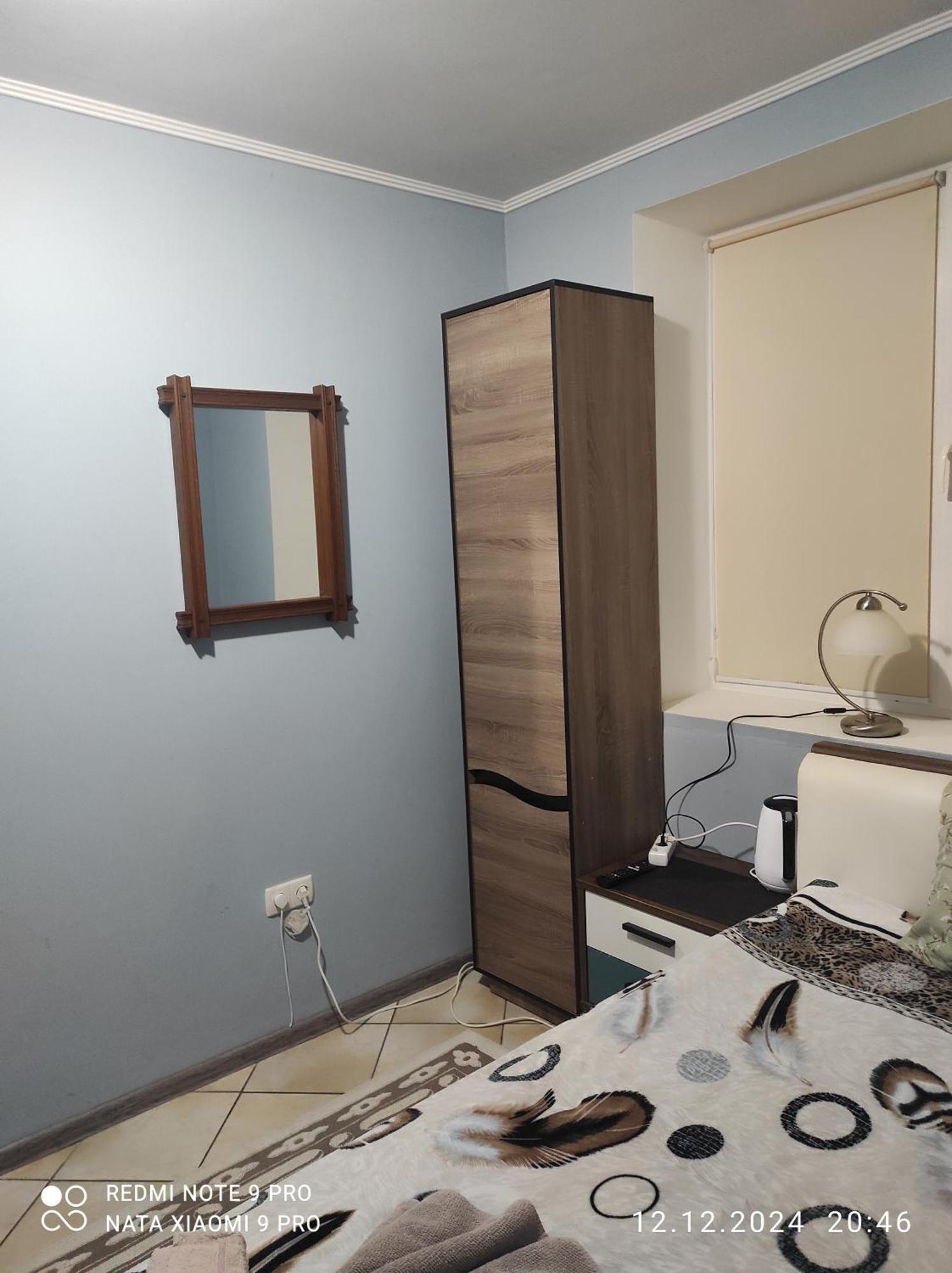 Romana Hotel Chisinau Eksteriør bilde