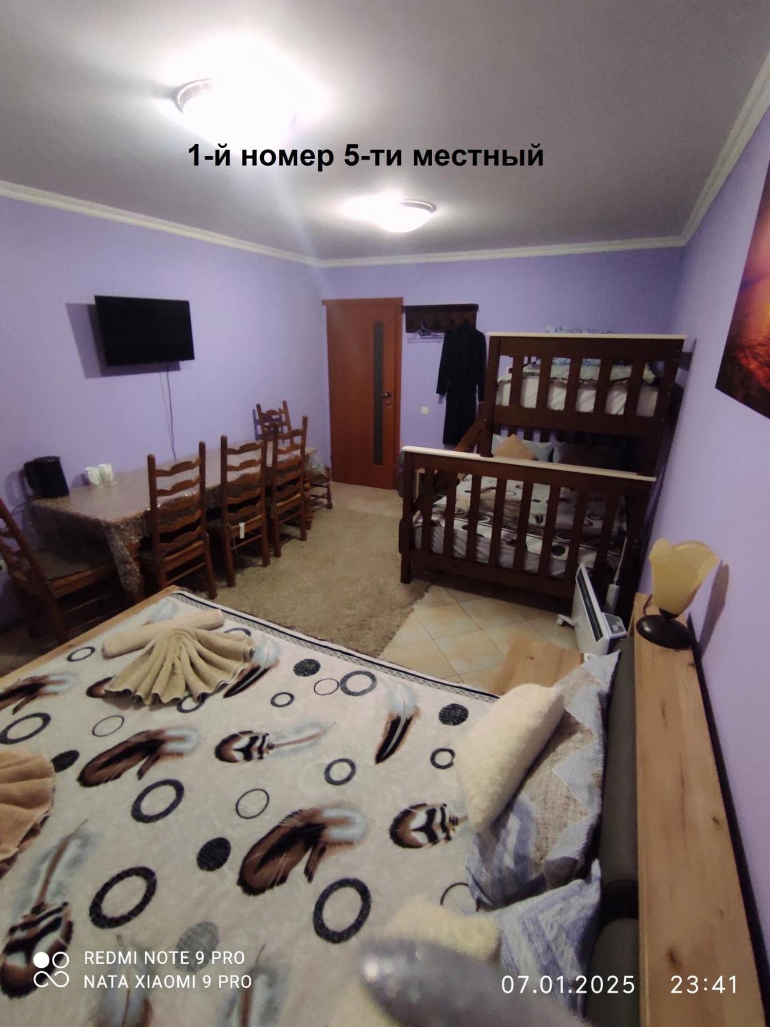 Romana Hotel Chisinau Eksteriør bilde