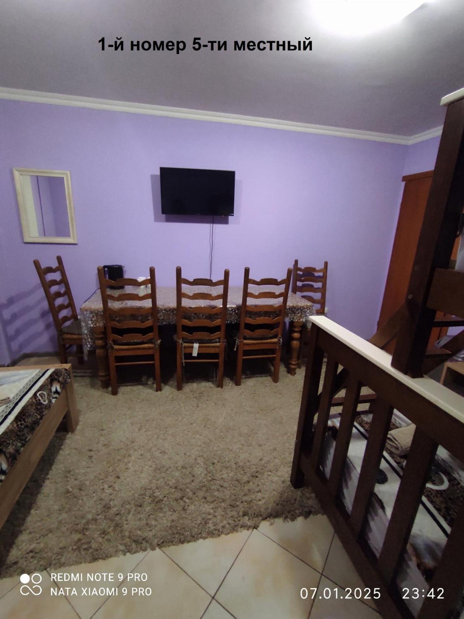 Romana Hotel Chisinau Eksteriør bilde