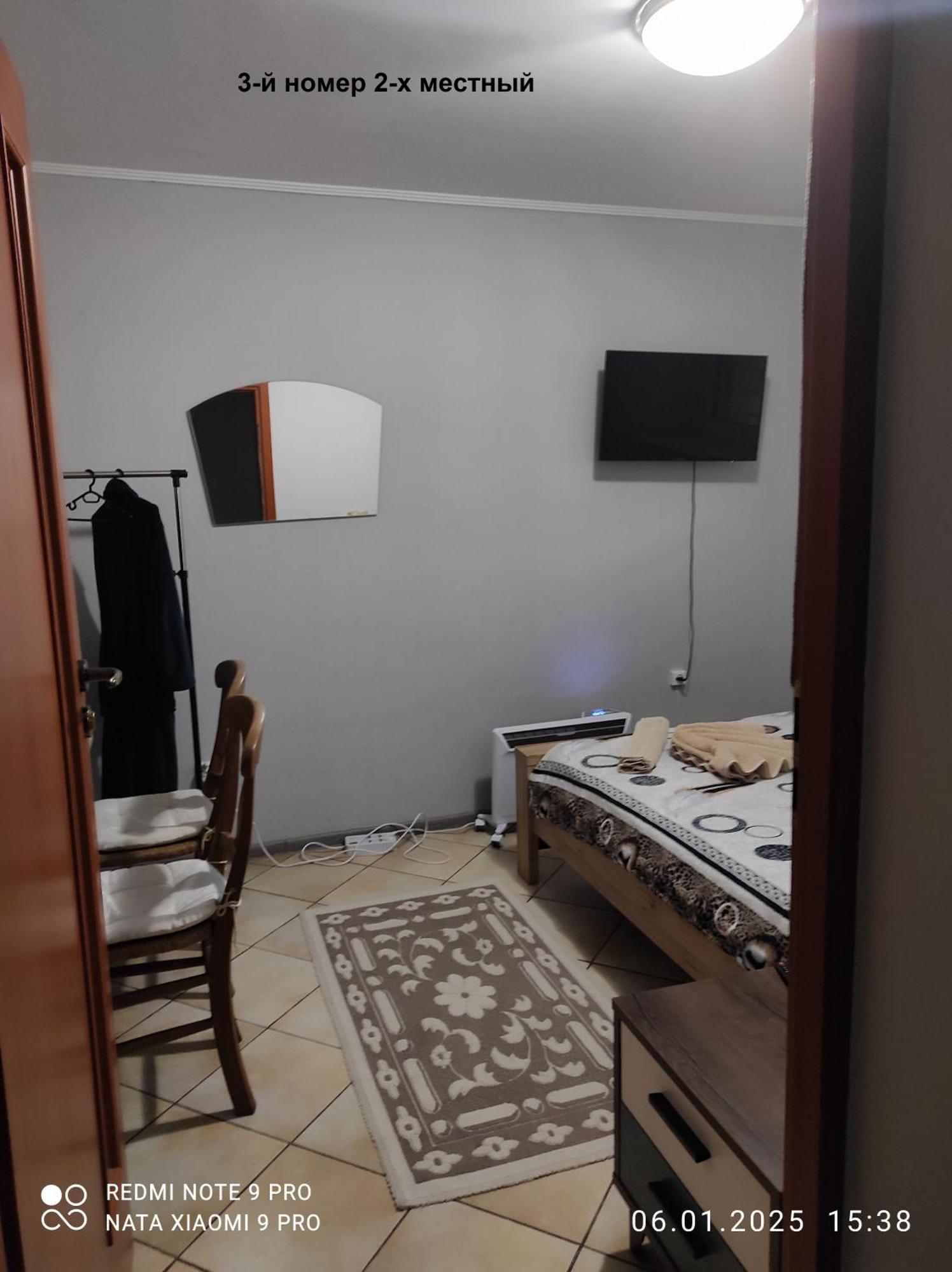Romana Hotel Chisinau Eksteriør bilde