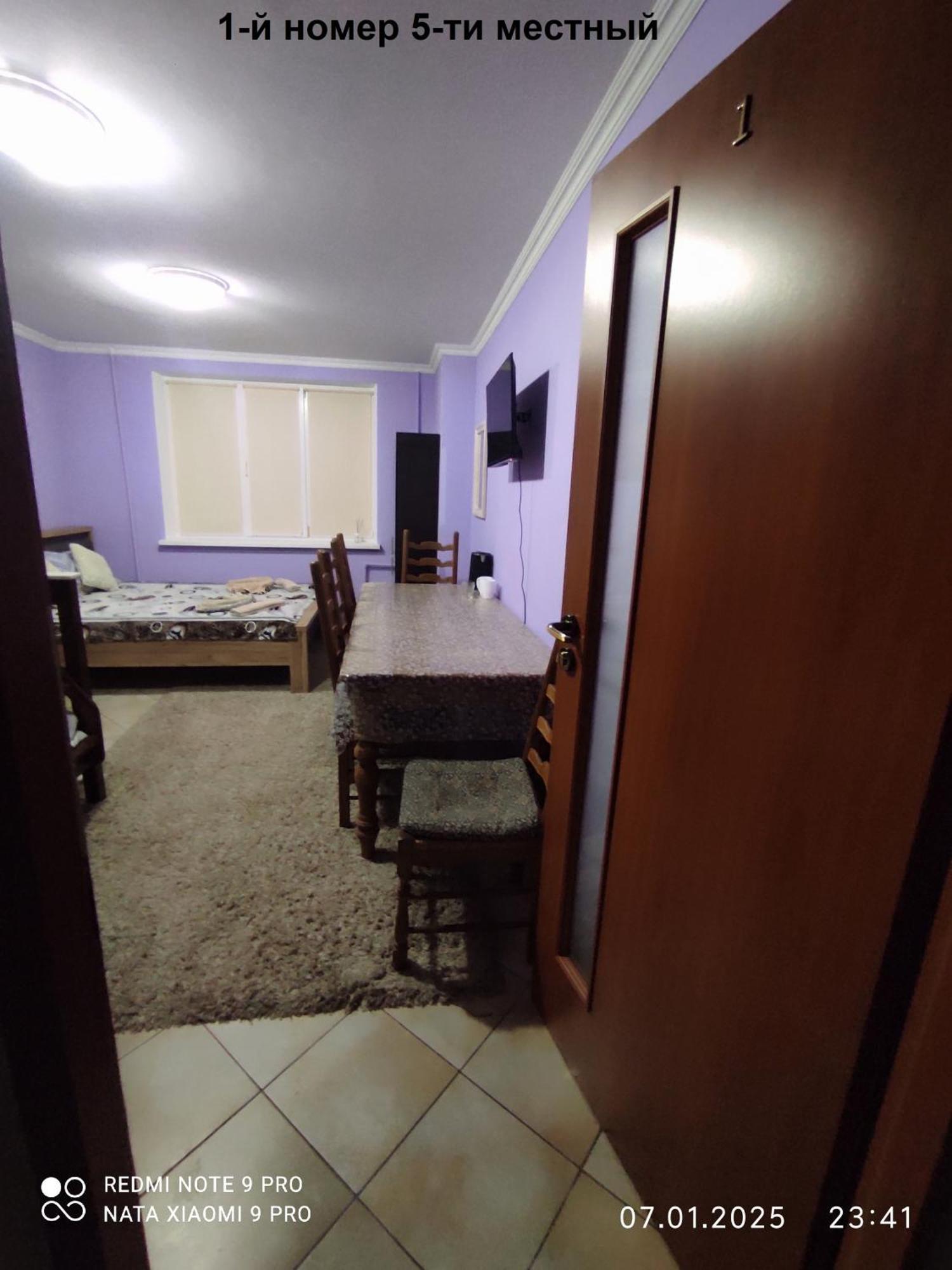 Romana Hotel Chisinau Eksteriør bilde