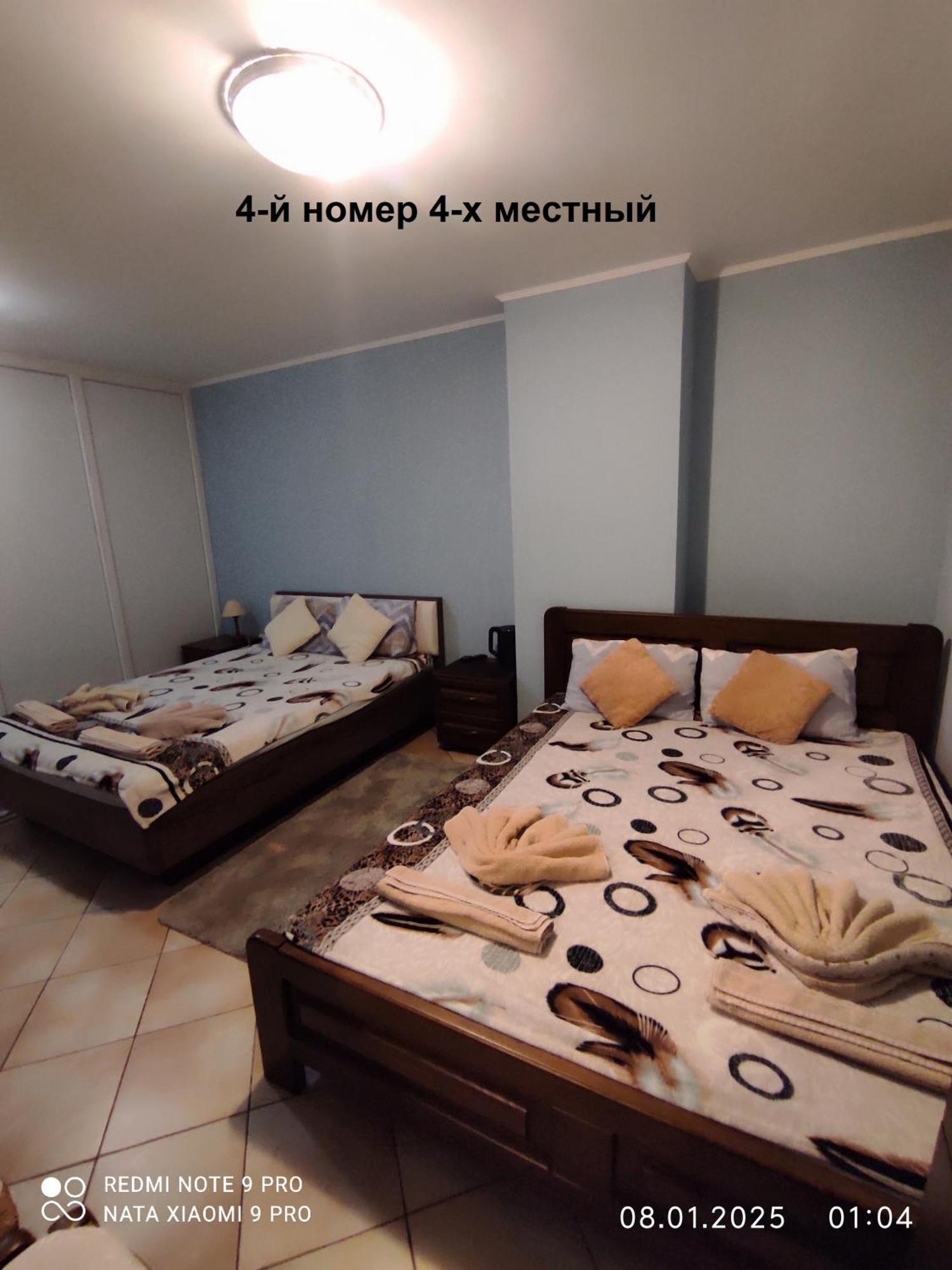 Romana Hotel Chisinau Eksteriør bilde